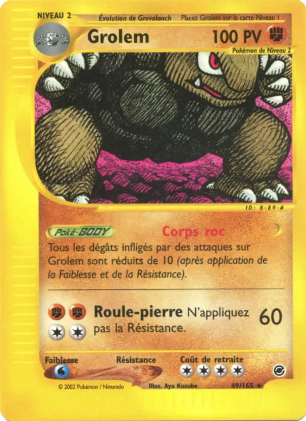 Grolem (Expedition Base Set #49/165)
