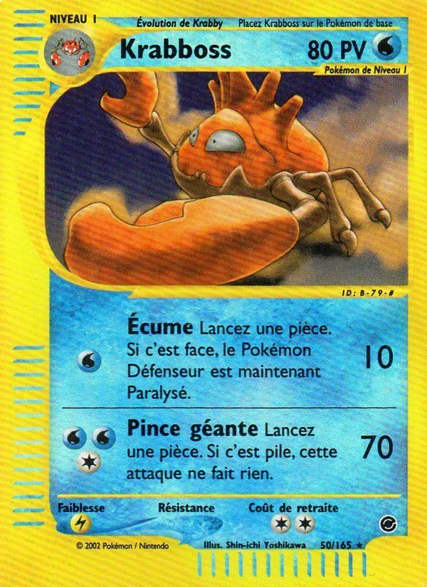 Krabboss (Expedition Base Set #50/165)
