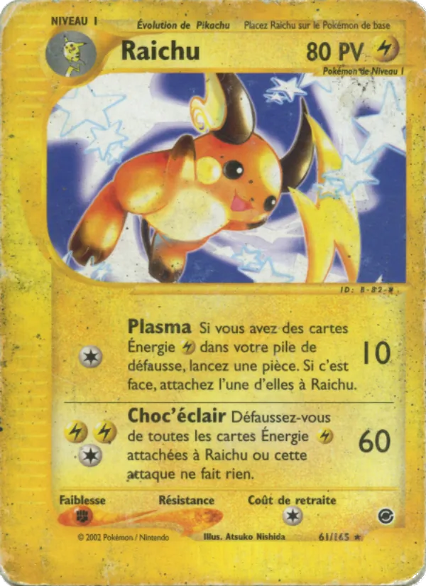 Raichu (Expedition Base Set #61/165)