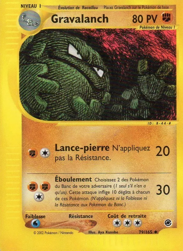 Gravalanch (Expedition Base Set #79/165)