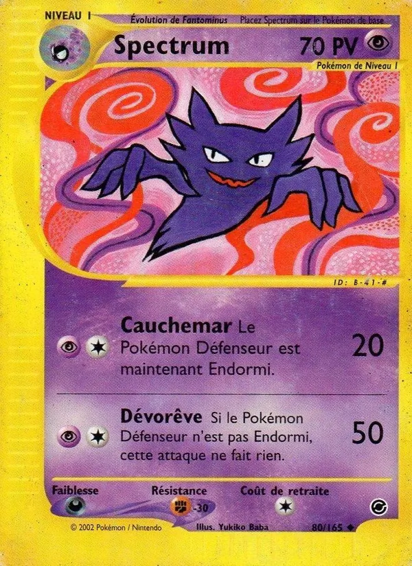 Spectrum (Expedition Base Set #80/165)