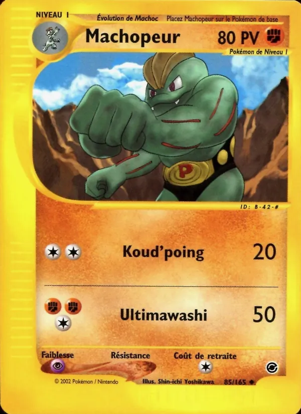 Machopeur (Expedition Base Set #85/165)