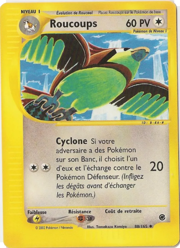 Roucoups (Expedition Base Set #88/165)