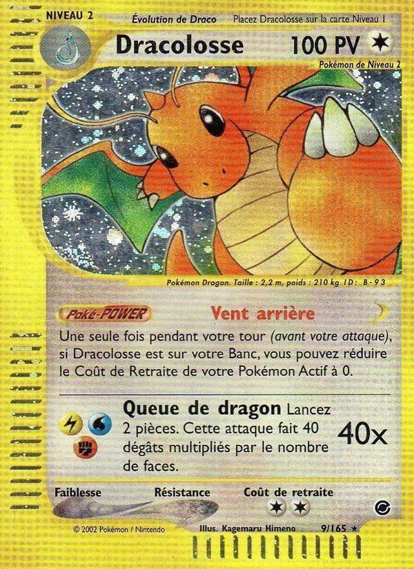 Dracolosse (Expedition #9/165)