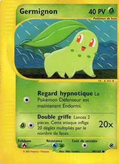 Germignon (Expedition #99/165)
