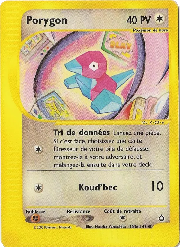 Porygon (Aquapolis #103a/147)