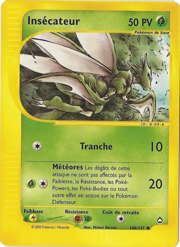 Insécateur (Aquapolis #106/147)