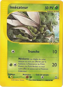 Insécateur (Aquapolis #106/147)