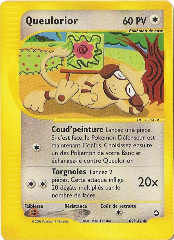 Queulorior (Aquapolis #109/147)