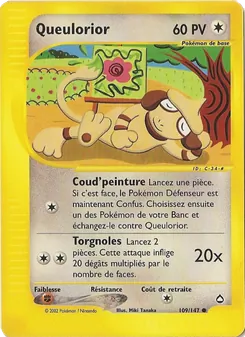 Queulorior (Aquapolis #109/147)