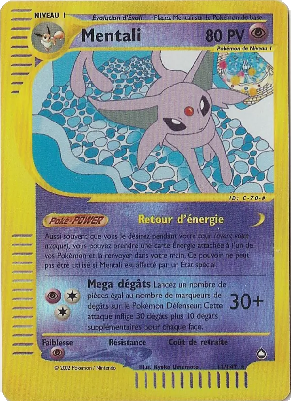 Mentali (Aquapolis #11/147)