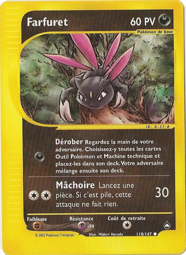 Farfuret (Aquapolis #110/147)