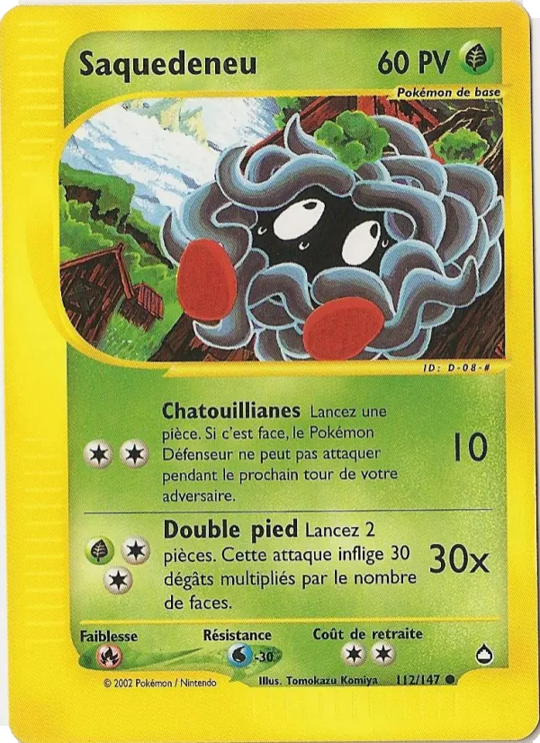 Saquedeneu (Aquapolis #112/147)