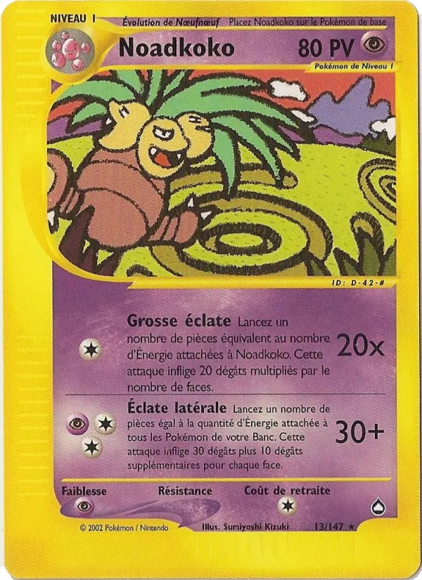 Noadkoko (Aquapolis #13/147)