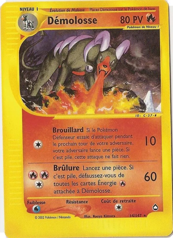 Démolosse (Aquapolis #14/147)