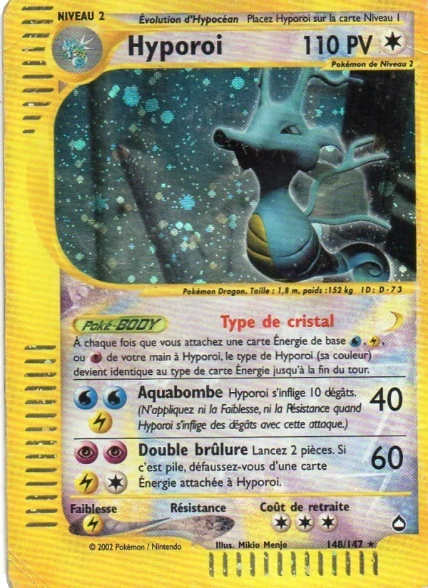 Hyporoi (Aquapolis #148/147)