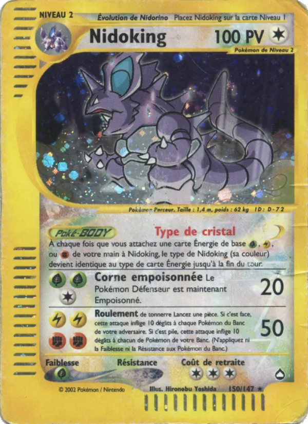 Nidoking (Aquapolis #150/147)