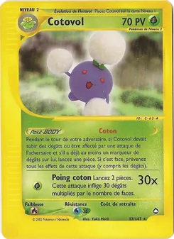 Cotovol (Aquapolis #17/147)