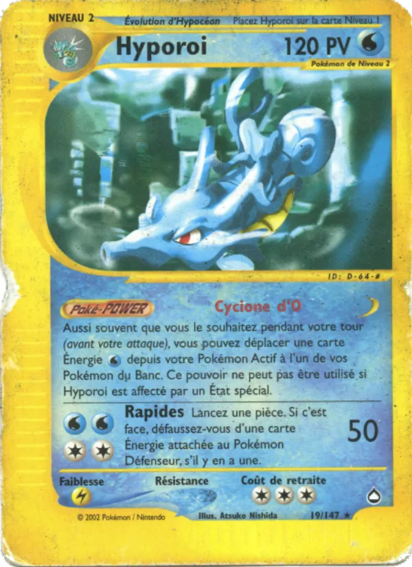 Hyporoi (Aquapolis #19/147)