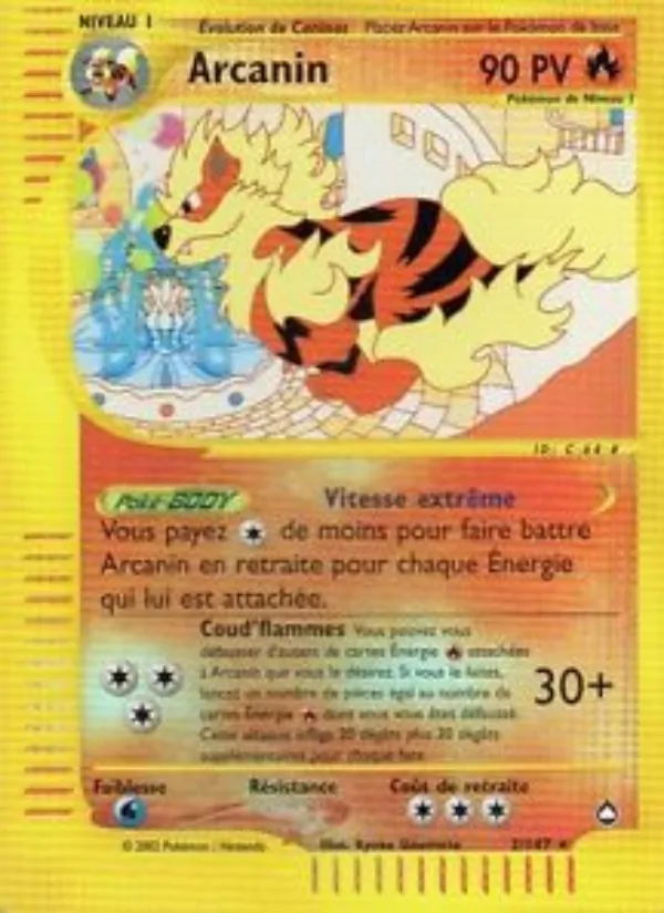 Arcanin (Aquapolis #2/147)