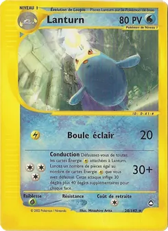 Lanturn (Aquapolis #20/147)
