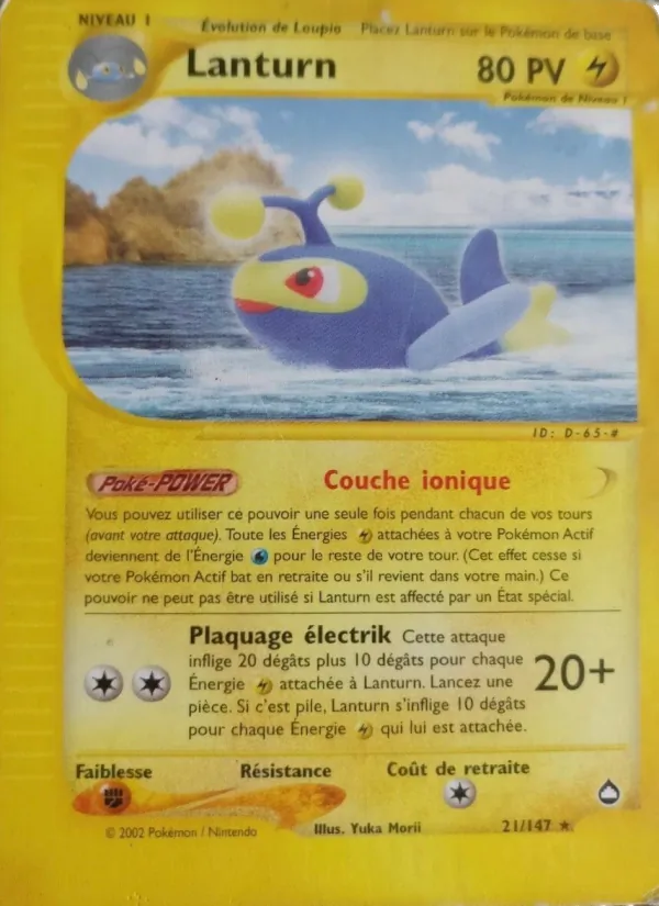 Lanturn (Aquapolis #21/147)