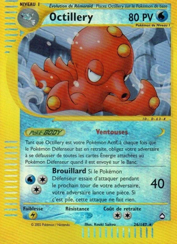 Octillery (Aquapolis #26/147)