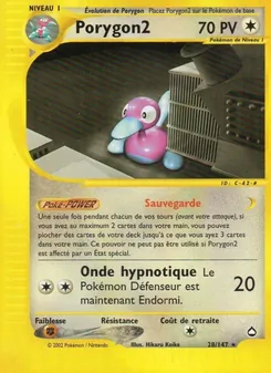 Porygon2 (Aquapolis #28/147)