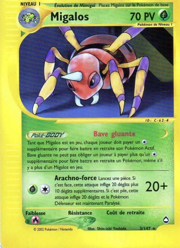 Migalos (Aquapolis #3/147)