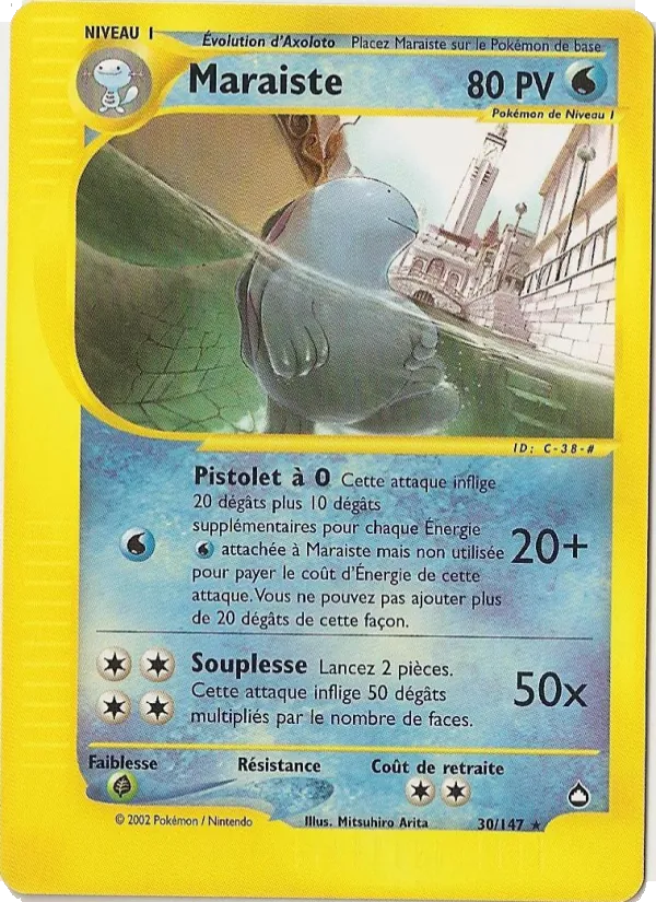 Maraiste (Aquapolis #30/147)