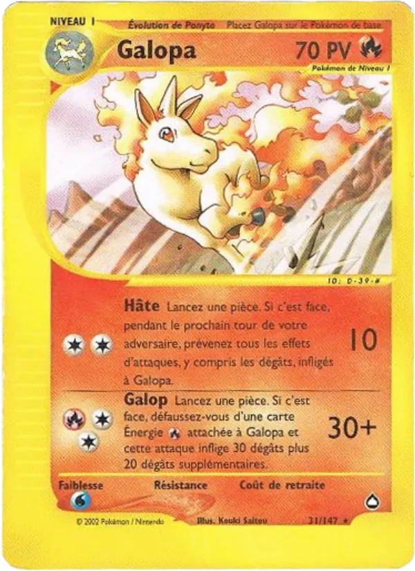 Galopa (Aquapolis #31/147)