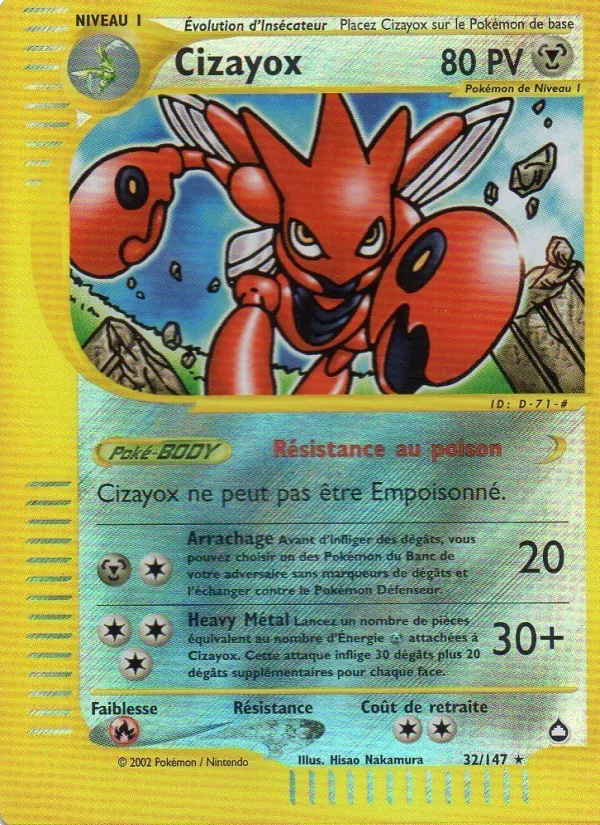 Cizayox (Aquapolis #32/147)