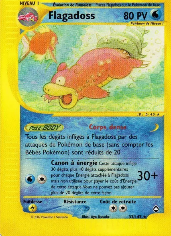 Flagadoss (Aquapolis #33/147)
