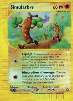 Simularbre (Aquapolis #36/147)