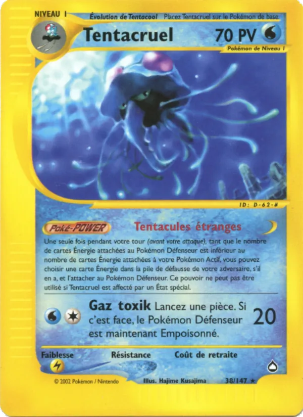 Tentacruel (Aquapolis #38/147)