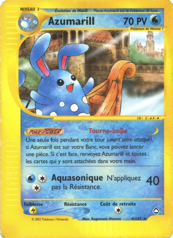 Azumarill (Aquapolis #4/147)