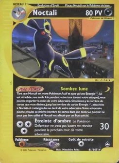 Noctali (Aquapolis #41/147)