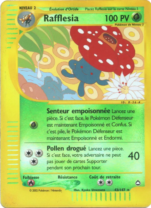 Rafflesia (Aquapolis #43/147)