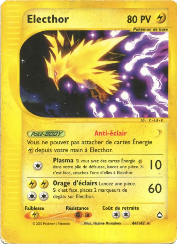 Electhor (Aquapolis #44/147)