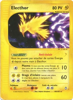 Electhor (Aquapolis #44/147)