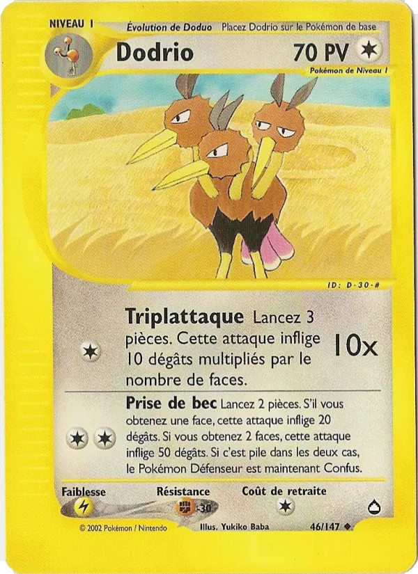 Dodrio (Aquapolis #46/147)