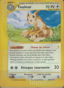 Fouinar (Aquapolis #48/147)