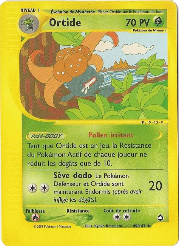 Ortide (Aquapolis #49/147)