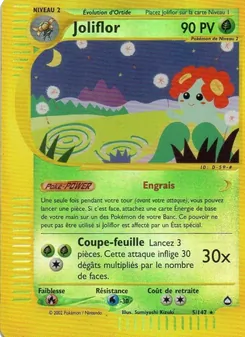 Joliflor (Aquapolis #5/147)