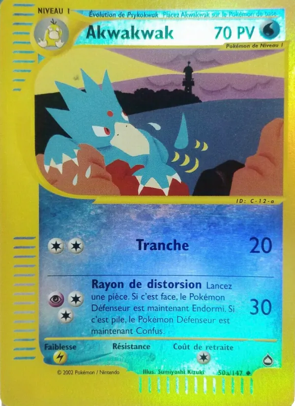 Akwakwak (Aquapolis #50a/147)
