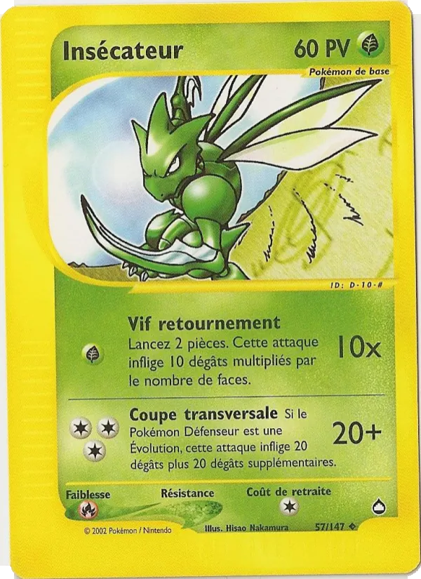 Insécateur (Aquapolis #57/147)