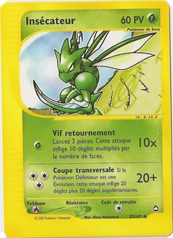 Insécateur (Aquapolis #57/147)