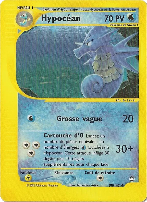 Hypocéan (Aquapolis #58/147)