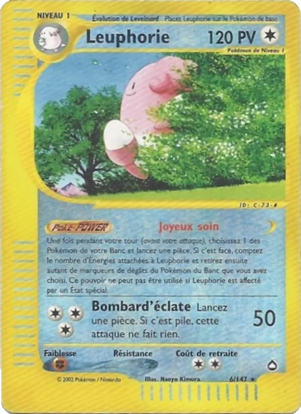 Leuphorie (Aquapolis #6/147)