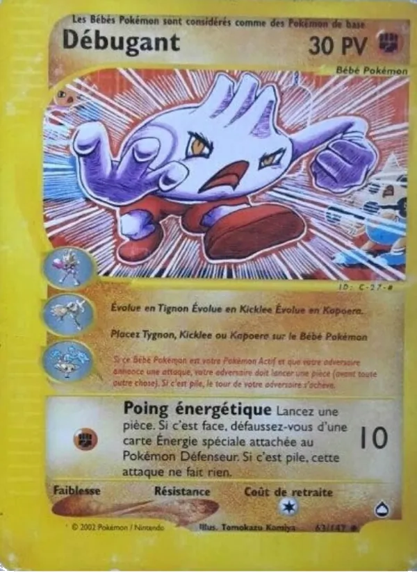 Débugant (Aquapolis #63/147)